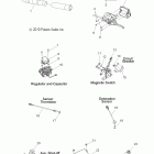 600 IQ LXT - S12PT6HSL/HEL Датчики и переключатели