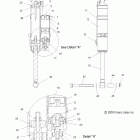 TURBO IQ - S12PP7FSL Амортизатор задний подвески