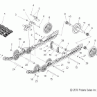 TURBO IQ LX - S12PD7FSL Подвеска задняя