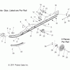TURBO IQ LXT - S12PT7FSL Рельс