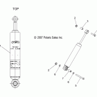 TURBO IQ LXT - S12PT7FSL Suspension, shock, rear track (7043327)