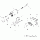 550 IQ SHIFT/ES/INTL - S12PB5BSA/BSL/BEA Стартер электрический