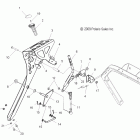 FS WIDETRAK IQ/INTL -S12PU7ESL/EEL Механизма переключения передач