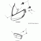 800 SWITCHBACK PRO-R/ES/SC/SP/INTL ALL OPTIONS- S12BS8/BC8 Передние и задние световые приборы
