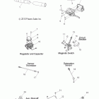 600 IQ LXT/INTL - S11PT6HSL/HEL Датчики и переключатели