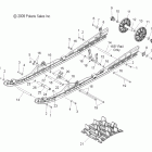 600 RMK/144/155/ES/INTL - S11PK6HSA/HSL/HEA/PM6HSA/HSL Подвеска задняя