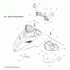 600 RMK/144/155/ES/INTL - S11PK6HSA/HSL/HEA/PM6HSA/HSL Капот