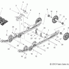 600 SWITCHBACK/ES - S11PS6HSA/HSL Подвеска задняя
