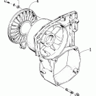 Panther 340 Корпус вентилятора