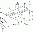 ZR 600 EFI Защита ремня