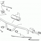 ZR 440 SNO-PRO Руль