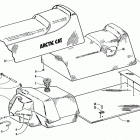 BEARCAT WIDE TRACK Бензобак и сиденье в  сборе