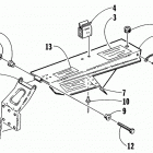 PANTERA 800 Защита ремня