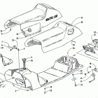 ZR 600 (JANUARY) Gas tank, seat and taillight assembly
