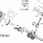 Outlander 800R EFI Xmr Коленвал,поршень и цилиндр