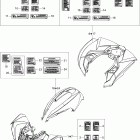 Renegade STD, XXC, 1000 EFI Крыло и центральная панель