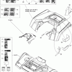 Outlander STD, XT, 400 EFI Крыло и центральная панель