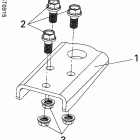DS 250 NA, CE & INT 09- hitch