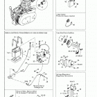 Quest, Green/vert АКБ и электрические акссесуары
