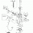 Traxter XL, 7458 Карбюратор