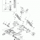 Quest Задняя подвеска