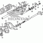 TRX250X Вилка переключения передач