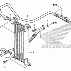 TRX500FPA Масляный картер