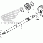 TRX420FA Вал ведущий
