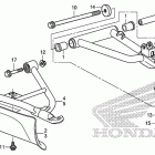 TRX500FPA Передний рычаг