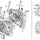 TRX420FPM Картер