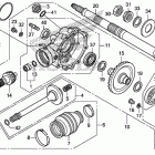 TRX420FPM Редуктор задний