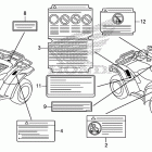 TRX420FPM Лейбл предостережения