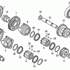 TRX500FPA Трансмиссия