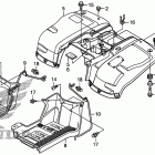 TRX250TE Заднее крыло
