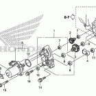 TRX420FA Control motor