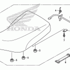 TRX500FPA Сидение