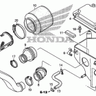 TRX250TE Воздухозаборник