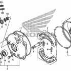 TRX250TE Rear brake drum