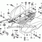 TRX450ER Заднее крыло