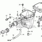 TRX420FPM Воздухозаборник