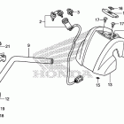 TRX420TM Handlebar (1)