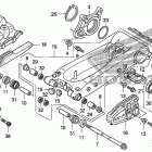 TRX450ER Маятник