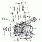 TRX400X Крышка головки цилиндров