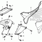 TRX500FE Side cover@tank cover