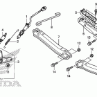 TRX420FA Подножки и педали