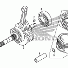 TRX250X Коленвал