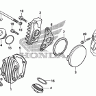 TRX90X Крышка головки цилиндров