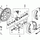 TRX250TE Передний тормоз