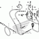 TRX420FPM Рычаги & переключатели & тросы