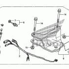 TRX250TE Trailer hitch set
